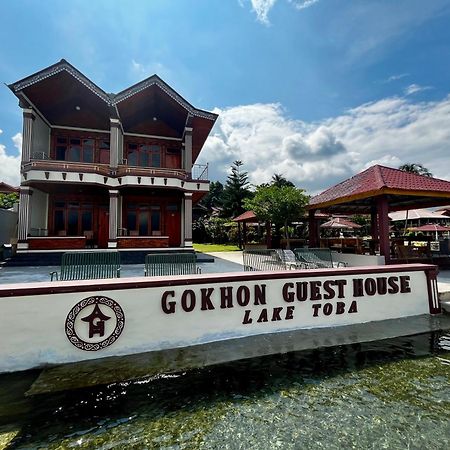 טוק טוק Gokhon Guest House מראה חיצוני תמונה